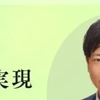 Connecting Hearts and Data