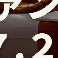 DARWIN funding新ファンド