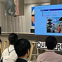 新たな共創の可能性