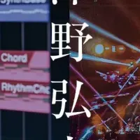 澤野弘之の音楽哲学
