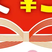 ビアードパパ福袋2026