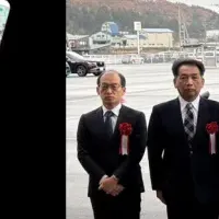 福井市の新交通