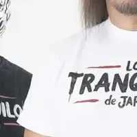 内藤哲也 東京コミコン