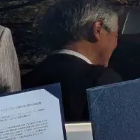 大和市とレクビィの協定