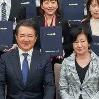 コーセーコスメトロジー