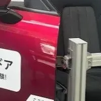 JAF広島の地域貢献