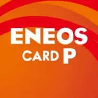 ENEOSカードの緑化活動