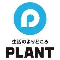 福井の交通新試み