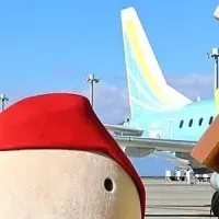 セントレア忍者の日