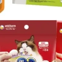 ユニ・チャームの新公式Shop