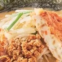 新メニュー登場！