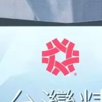 台湾エクセレンス賞2026