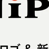 Uniposが新ロゴ発表