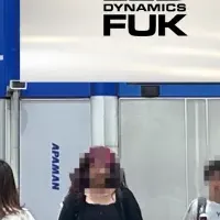 博多の新広告ビジョン