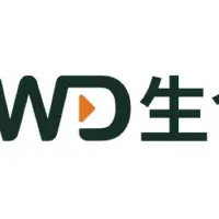 FWD生命がランキング1位