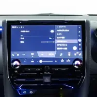 新アンビエントライト登場