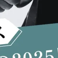 新たなリユースの形