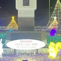 袖ケ浦のイルミネーション