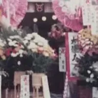 「大徳壽」の魅力