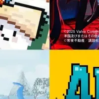 講談社新作4タイトル発表