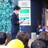 i-Mallの冬の灯り