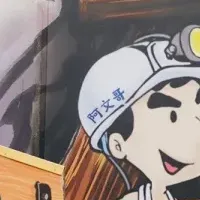 台湾自転車旅の魅力