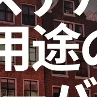 Solanaサーバー再入荷