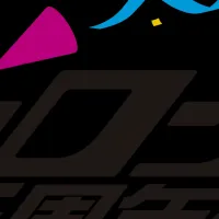 ダンガンロンパ展