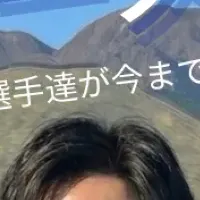 理想のサッカースパイク