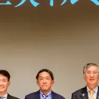 あしかがフラワーパーク再認定