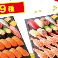 小僧寿しのフェア