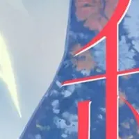 年下ホストとの恋