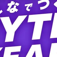 入部祭りキャンペーン