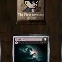 Epics DAOの新カード