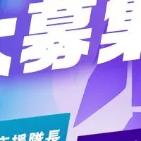 エニタイムフィットネス