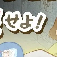 エコを楽しむ謎解き