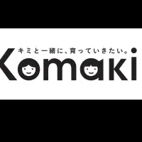 小牧市の養育費保証