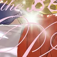 月はみちかけケモノの恋