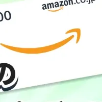 冬のギフト券キャンペーン