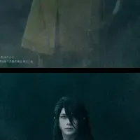 舞台『魔道祖師』詳細