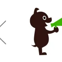 阿久比町とリユース