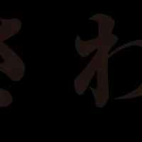 アソビナとS.LEAGUE提携