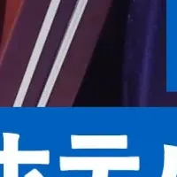 東京23区のホテル開発