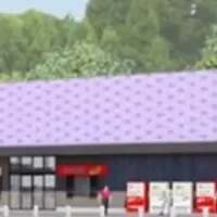 広川SAリニューアル