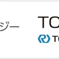 電動化に向けた提携