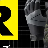 THE MEISTER登場！