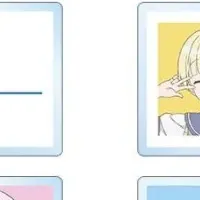 柏田さんと太田君