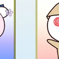 うさまる新着せ替え