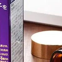 視界をクリアに