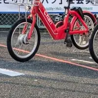 久留米市の新たな交通手段